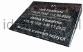 poduszka 45x35 impala z grawerem.jpg